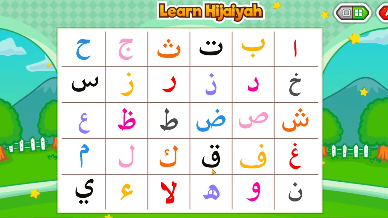 download video diva belajr huruf hijaiyah